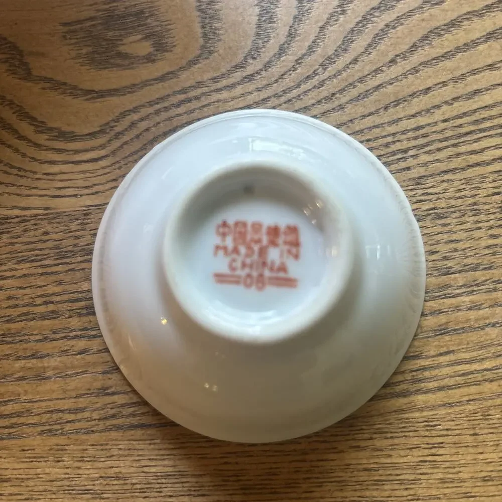 SAUCE DISH Mun Shou Famille Rose China